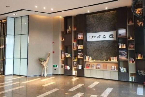 Atour Hotel Manduhai Hohhot